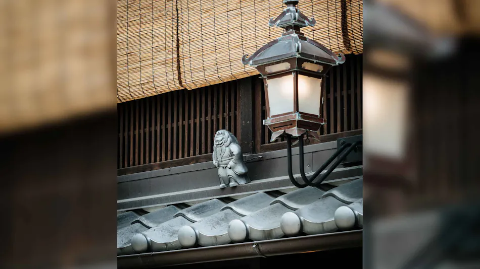 Izuki Machiya House