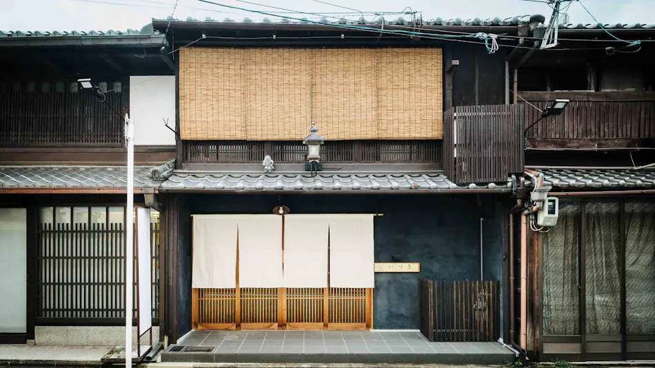 Izuki Machiya House