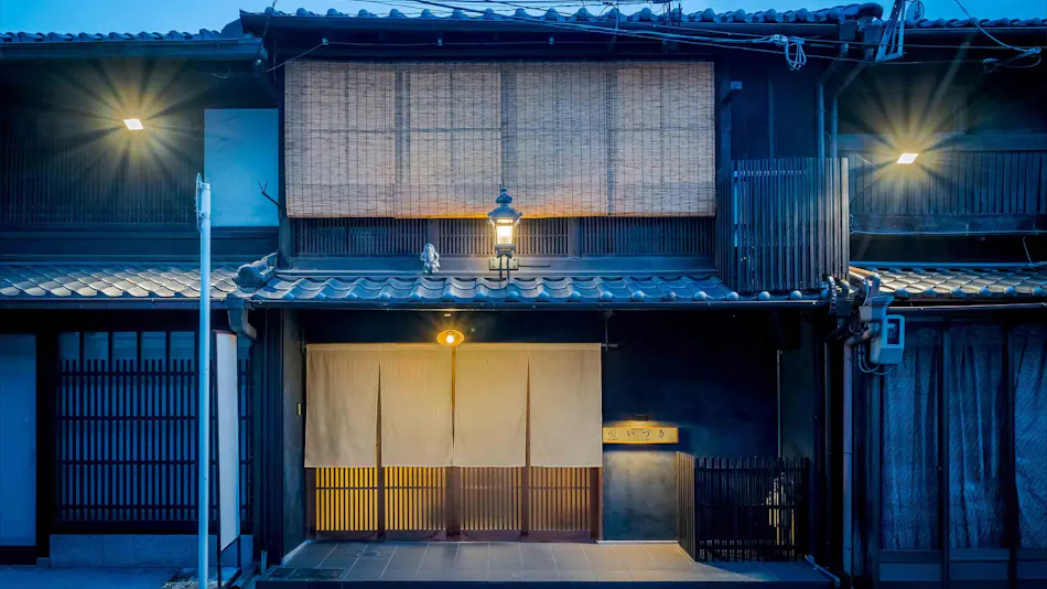 Izuki Machiya House