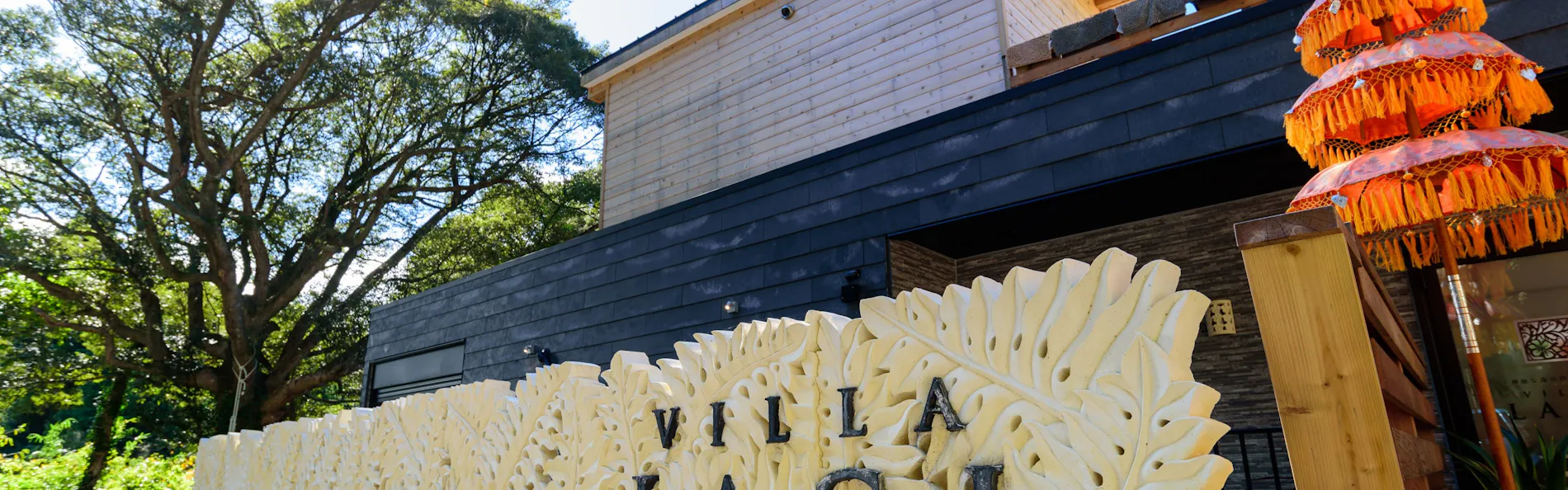 VILLA LAGI