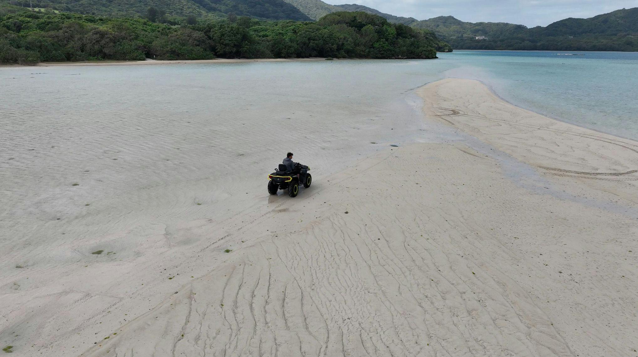 SEARTH KABIRA