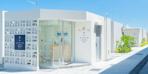 琉心 RUSIN Private Pool Villa ONNA