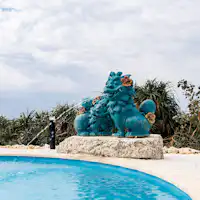 プール