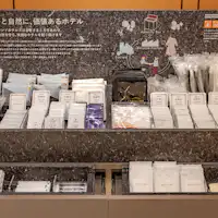 บาร์สิ่งอำนวยความสะดวก