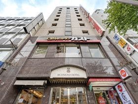 リッチモンドホテル東京目白