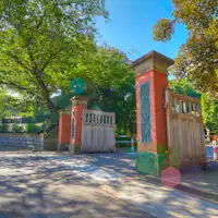 จัดเตรียมโดยสถาบันการศึกษา Gakushuin