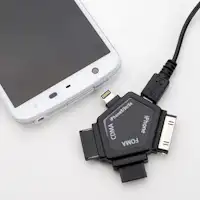 【ที่ชาร์จ/ของให้ยืมฟรี】