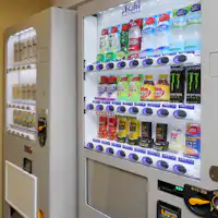 自動販売機