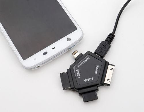 【充電器/無料貸出品】