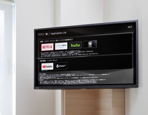 【客室備品】テレビ