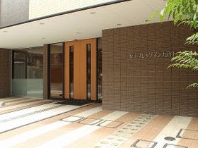 京王プレッソイン東京九段下&nbsp;施設全景