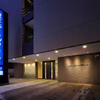 【ホテル外観】(夜)