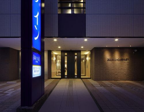 【ホテル外観】（夜）