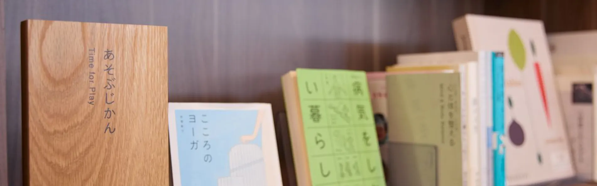 コンフォートホテル仙台東口