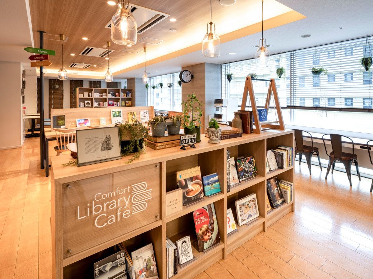 「ライブラリーカフェ」