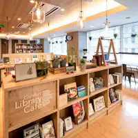 「ライブラリーカフェ」