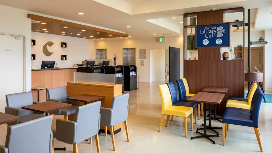 Comfort Hotel Hikone