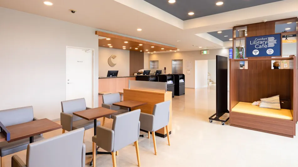 Comfort Hotel Hikone