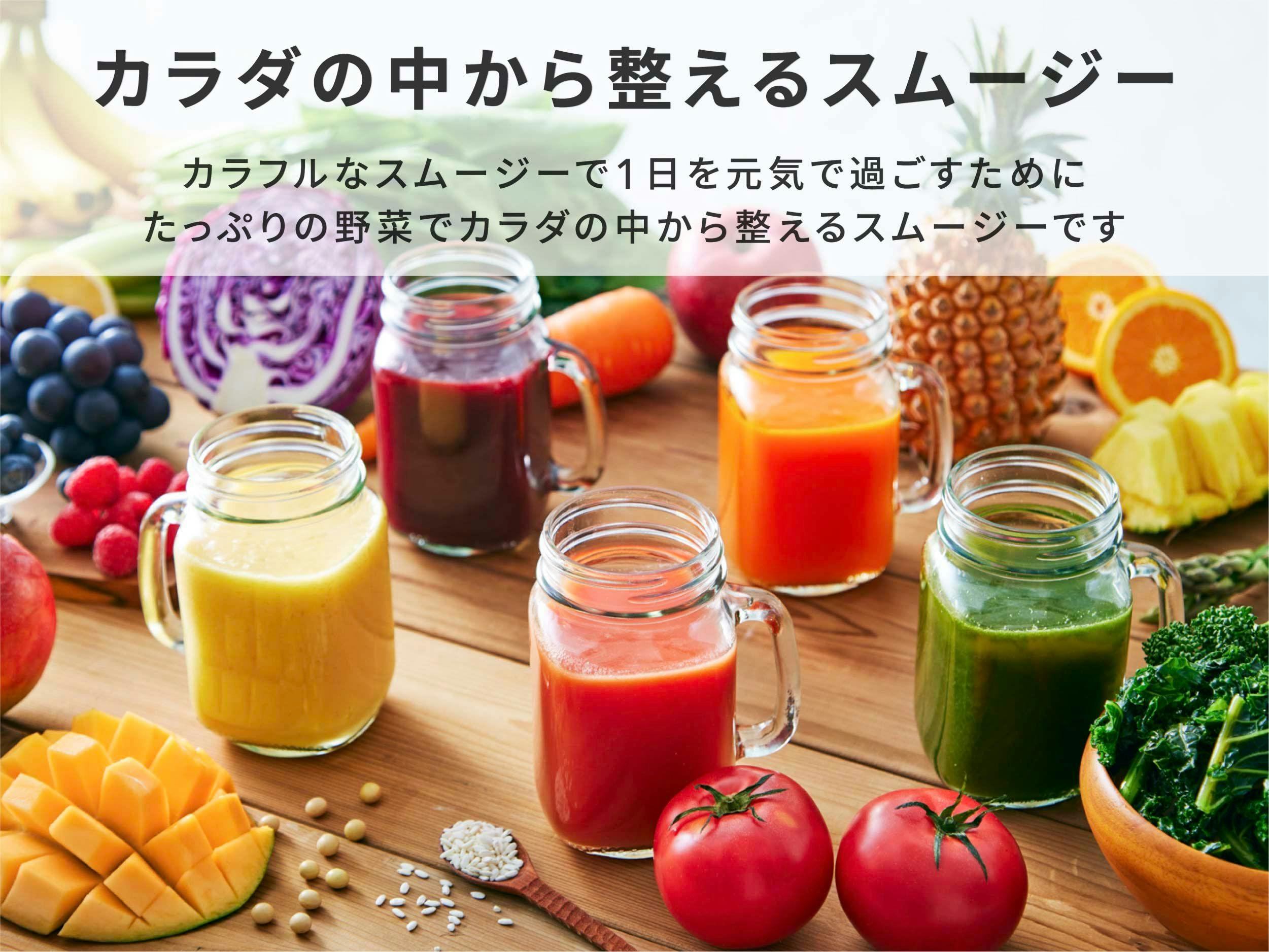 コンフォートホテル黒崎
