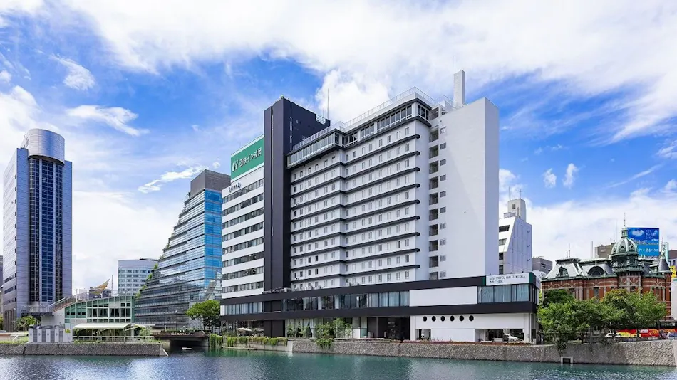Nishitetsu Inn Fukuoka - In Front of ACROS Fukuoka