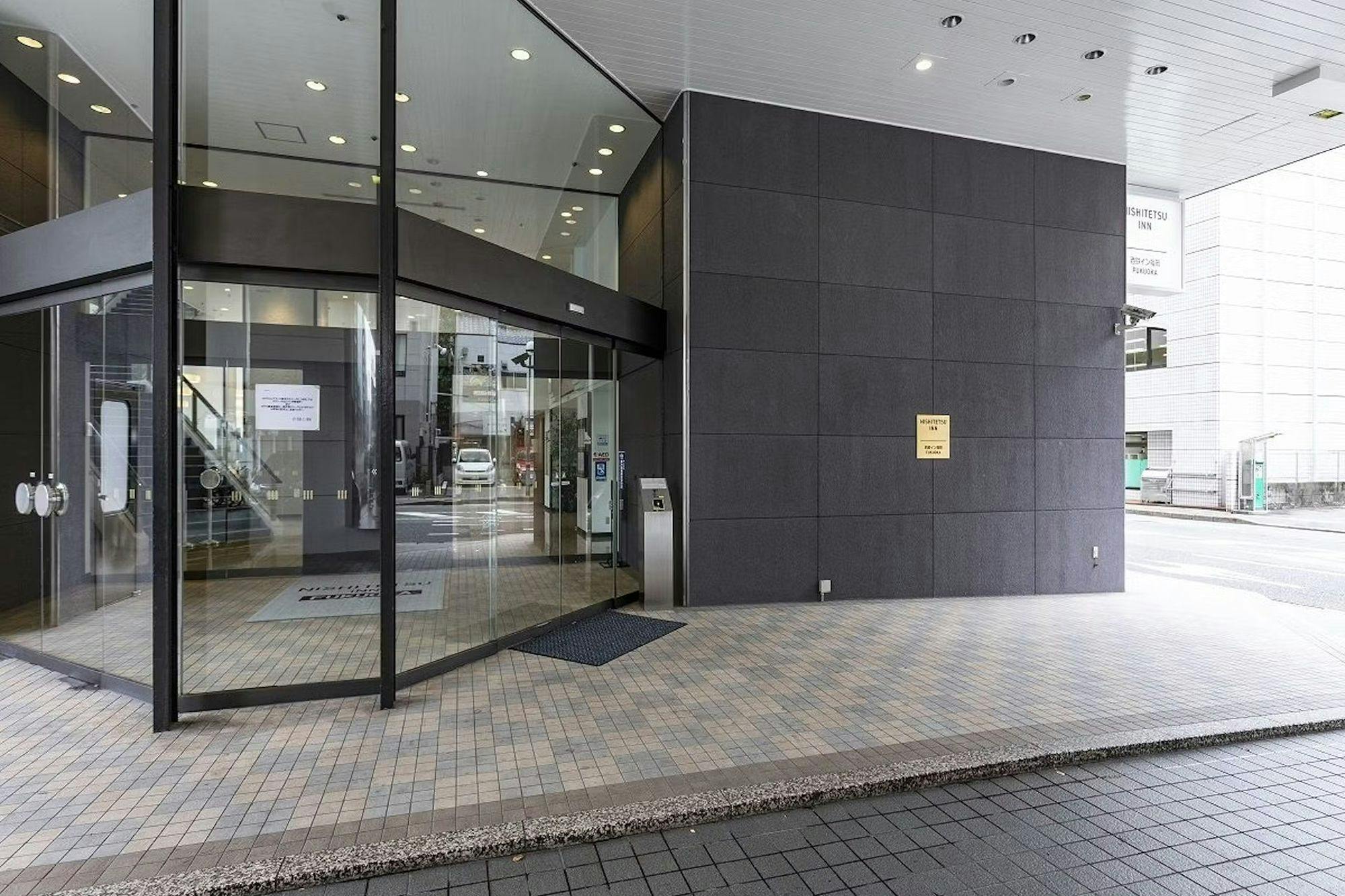 西鉄イン福岡　アクロス福岡前