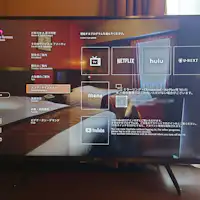 ห้องพักทุกห้องติดตั้งทีวีสมาร์ทขนาด 43 นิ้ว