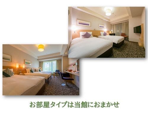 スパ用タオルセット