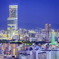 วิวกลางคืนของอาเบะโนะฮารุกัส