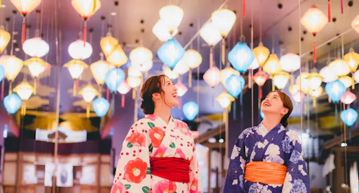 【リニューアル記念プラン/空庭温泉入館券+岩盤浴付・朝食付】2026年客室リニューアル!