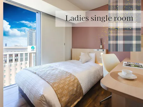 【レディースフロア】シングル/15平米