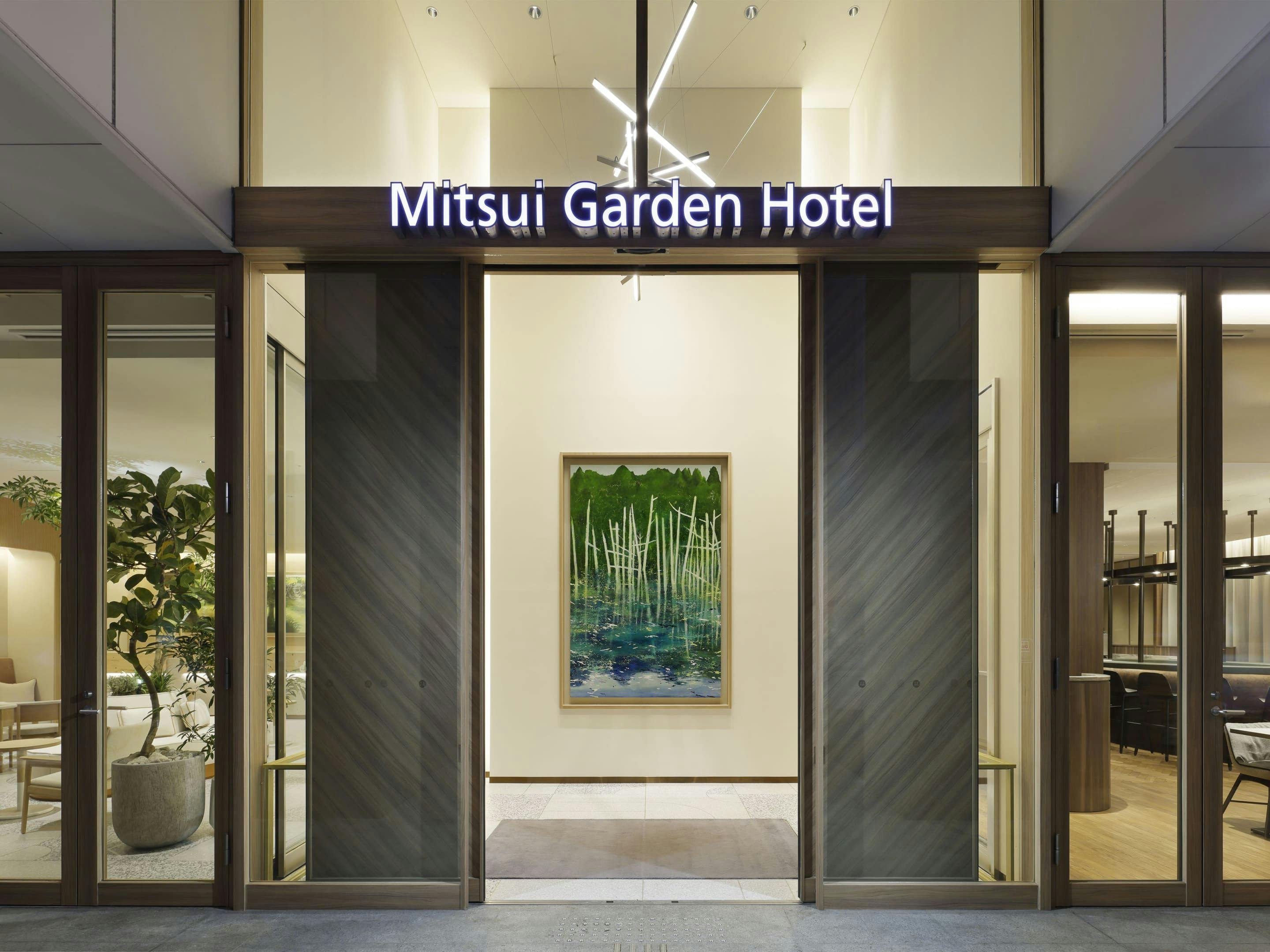 三井ガーデンホテル札幌
