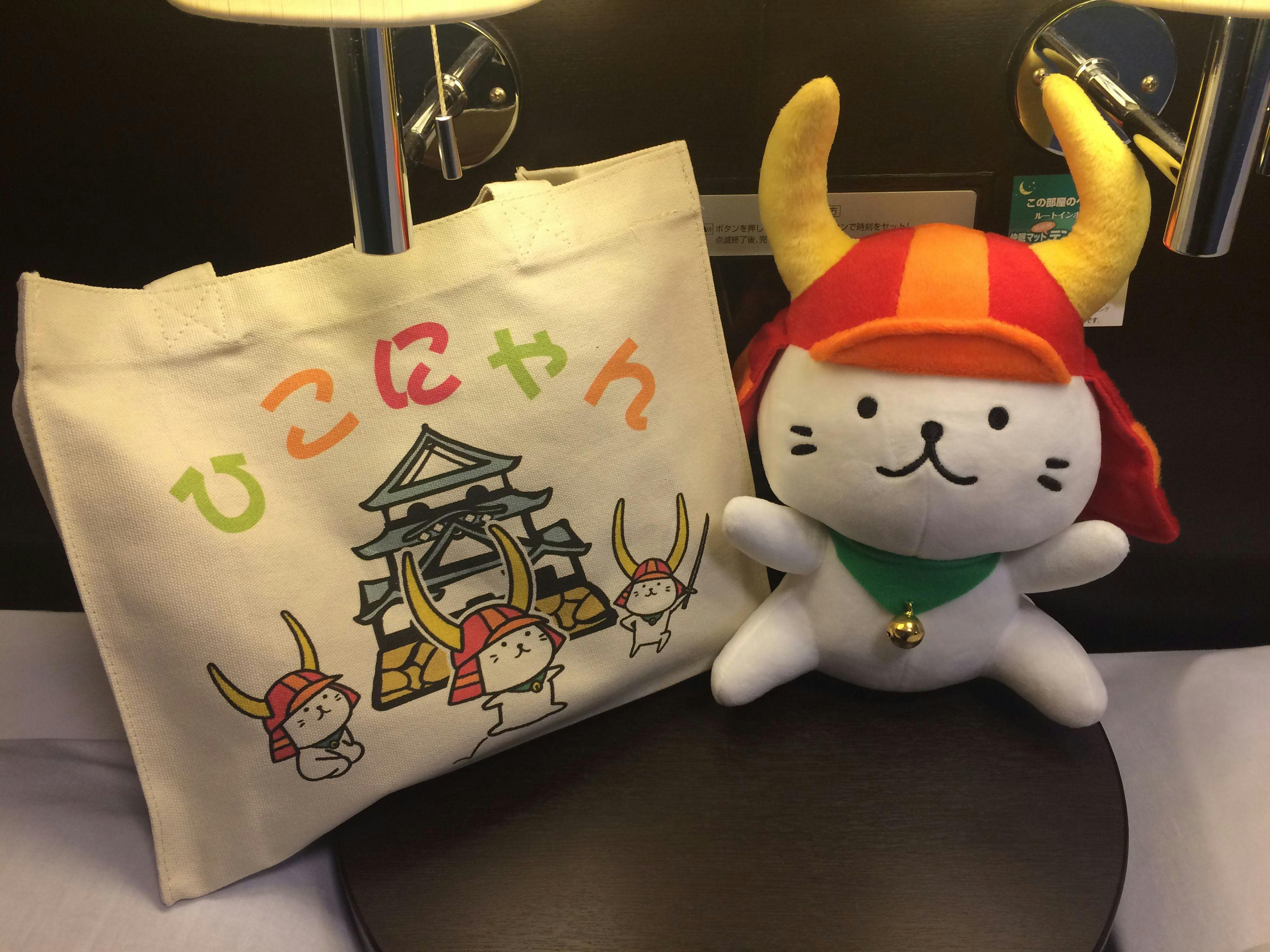 ひこにゃんルーム見本