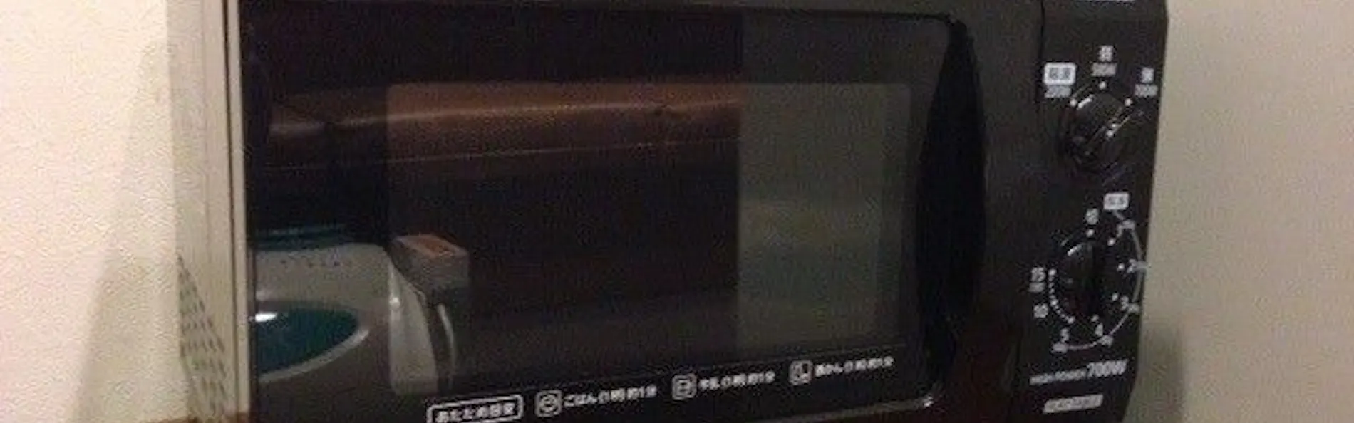 ホテルルートイン郡山南