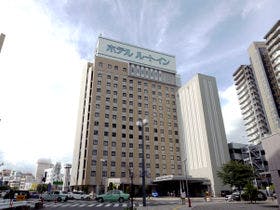 東横イン盛岡駅前