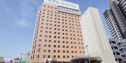 ホテルルートイン盛岡駅前
