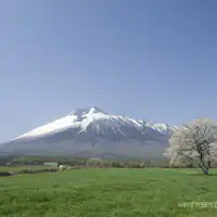 岩手山