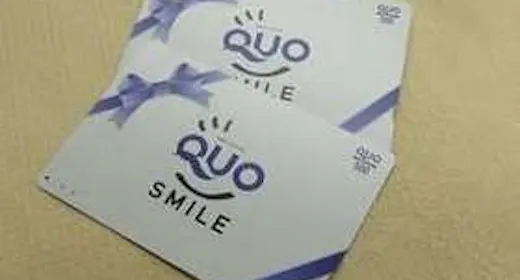 【ビジネスにおすすめ】QUOカード500円分付プラン~朝食・展望大浴場付!駐車場完備~