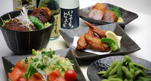 選べる夕食付!1泊2食付きプラン