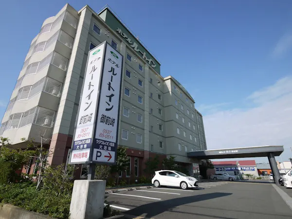 ポイント最大11%付プラン(大浴場・朝食バイキング無料)