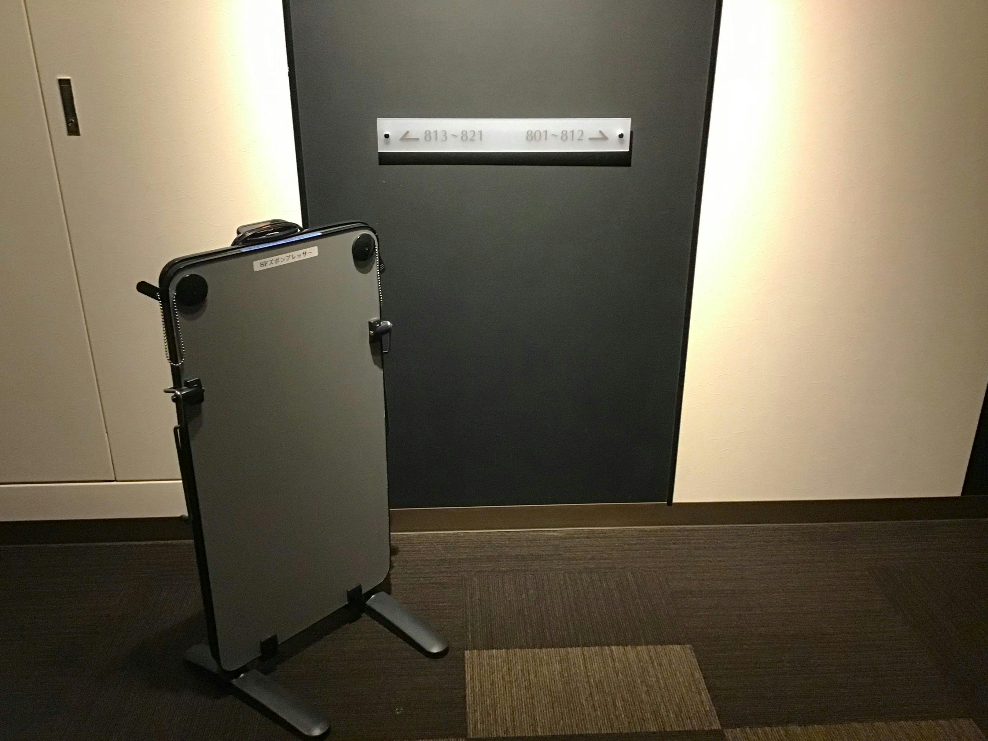 ズボンプレッサー（貸出用）