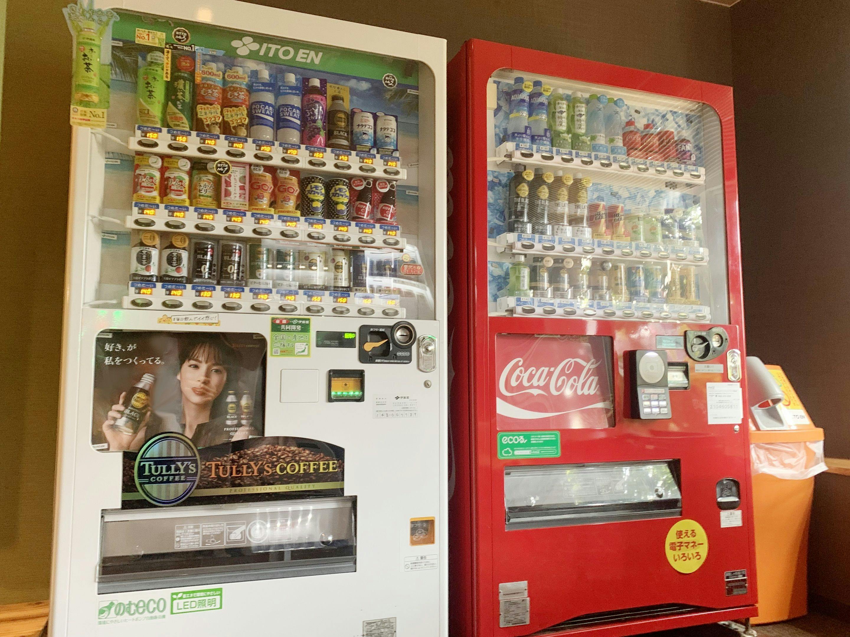 เครื่องจำหน่ายเครื่องดื่มอัตโนมัติ