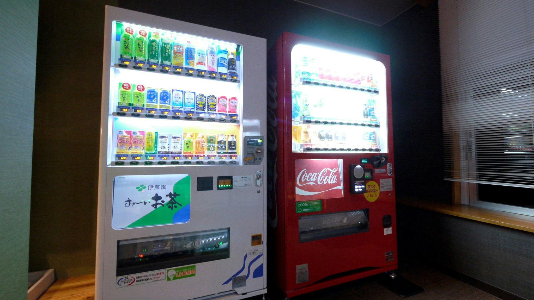 เครื่องจำหน่ายเครื่องดื่มอัตโนมัติ