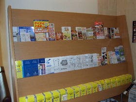 スマイルホテル函館