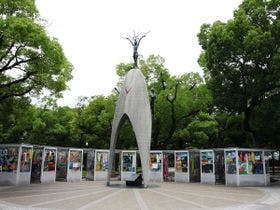 ホテル法華クラブ 広島