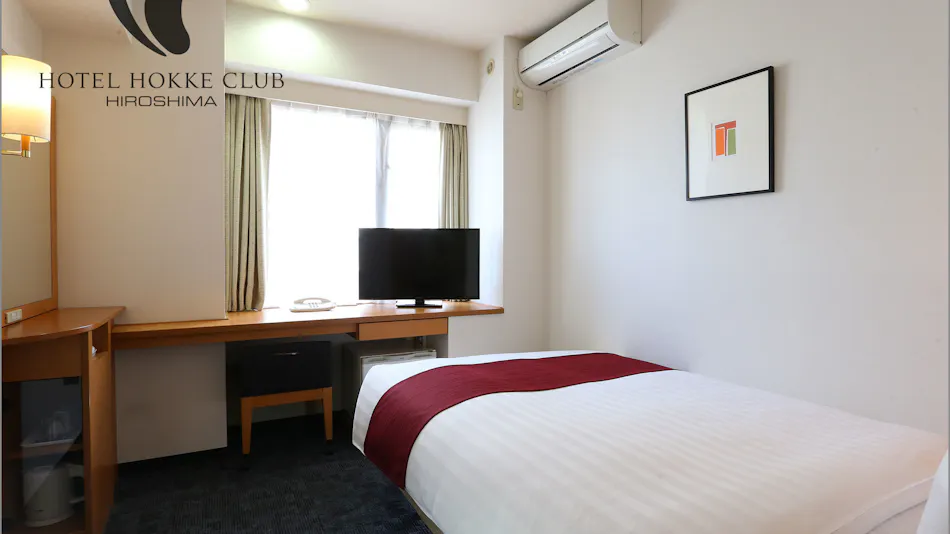 Hotel Hokke Club Hiroshima