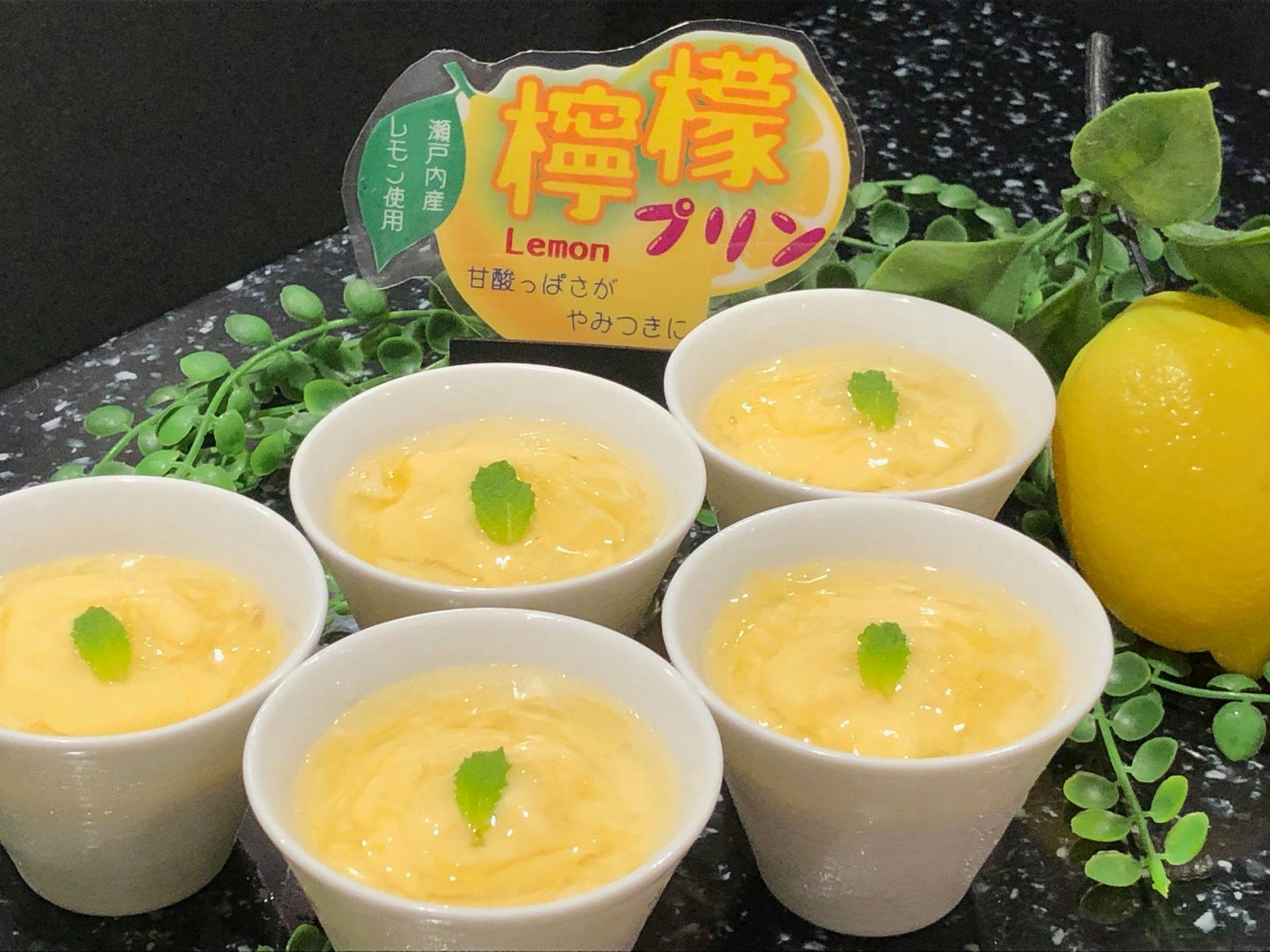 ホテル法華クラブ広島