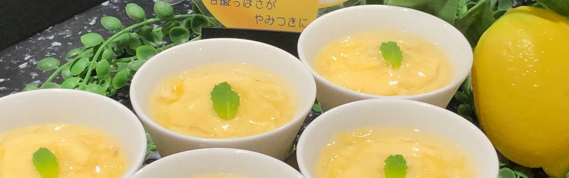 ホテル法華クラブ広島