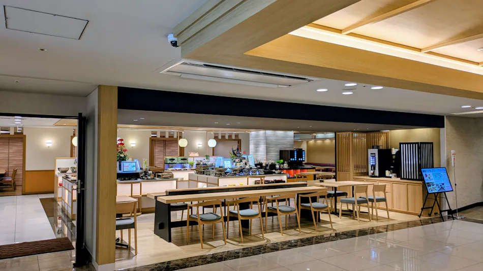 Hotel Hokke Club Hiroshima