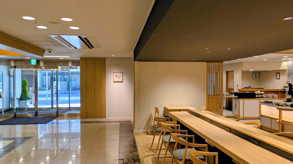 Hotel Hokke Club Hiroshima