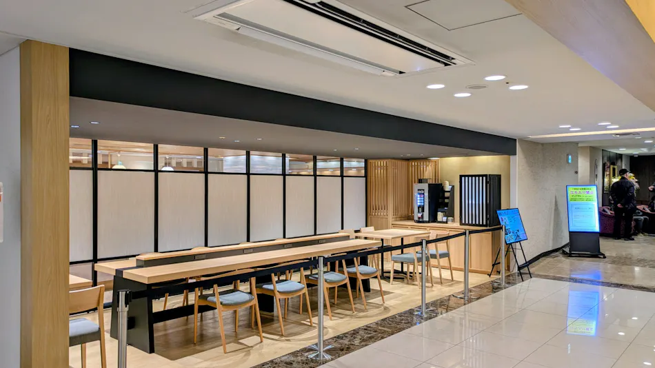 Hotel Hokke Club Hiroshima